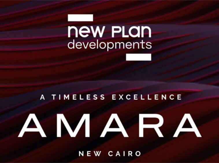 AMARA