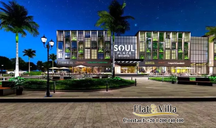 Soul Plaza