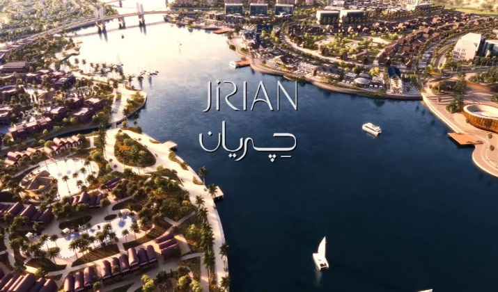 Jirian-Sheikh-Zayed-City